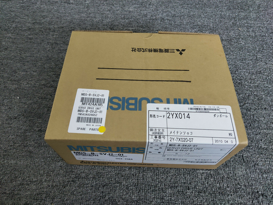 Mitsubishi MR-J2S-70A-PY091 SERVO AMP W MOTION PROGRAM 750W 200V 50/60HZ NEW