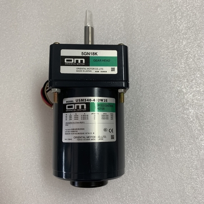 USM540 - 402W2E 5GN18K Speed Control Motor And Gear Head