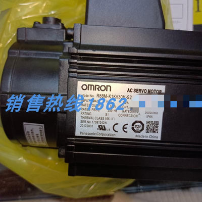 Omron R88M-K1K530H-S2 SERVO MOTOR AC G5 SERIES 1.5KW 240V 3000RPM NEW