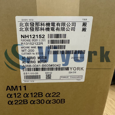 FANUC A06B-0041-B605#S042 มอเตอร์เซอร์โวใหม่